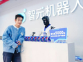 智元机器人第5000台“硅基伙伴”量产下线，黄晓明“现场提货”