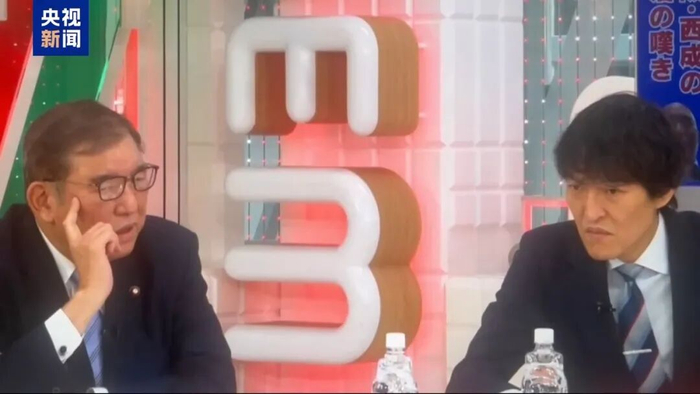 日本前首相石破茂11月23日批评高市早苗错误言论