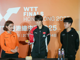 香港总决赛用球有变，首日比赛时间确定，央视播张本美和打王曼昱