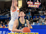 18岁新秀王洪泽CBA首秀获赞成熟如28岁
