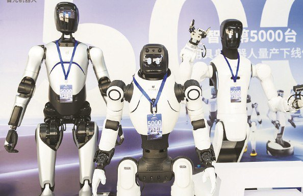             智元第5000台通用具身机器人——灵犀X2量产下线          