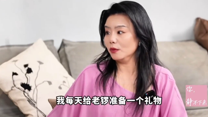 龚琳娜称曾送100多件礼物挽回婚姻：你觉得我卑微吗？