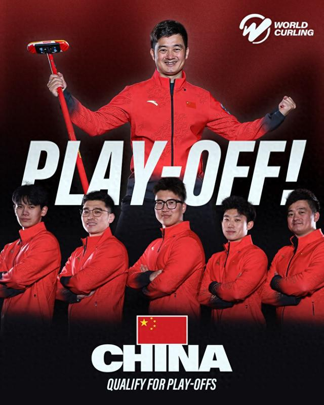 图片来源：世界壶联