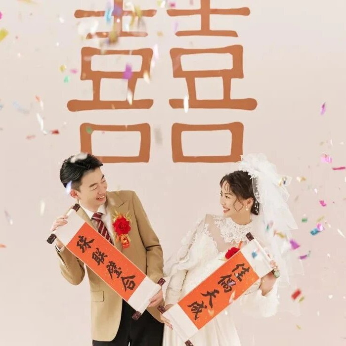 喜事登报火了！北京晚报为您“报喜”