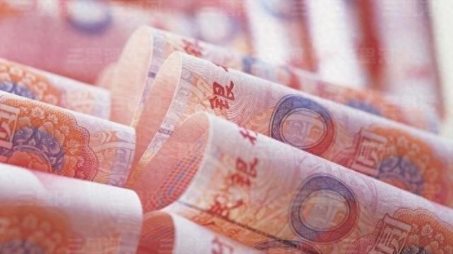 资料图：人民币。