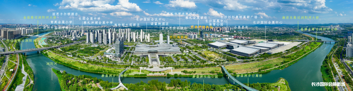 长沙国际会展新城实景图。