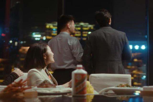 图源：茅台酒股份有限公司官网