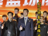 CBA揭幕战确定可看，央视每日仅播一场，网络端仍卡在版权分歧！