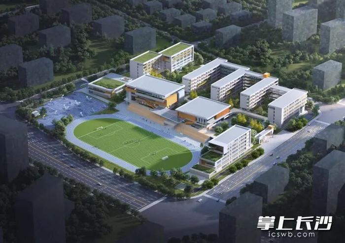 长郡会展中学效果图。