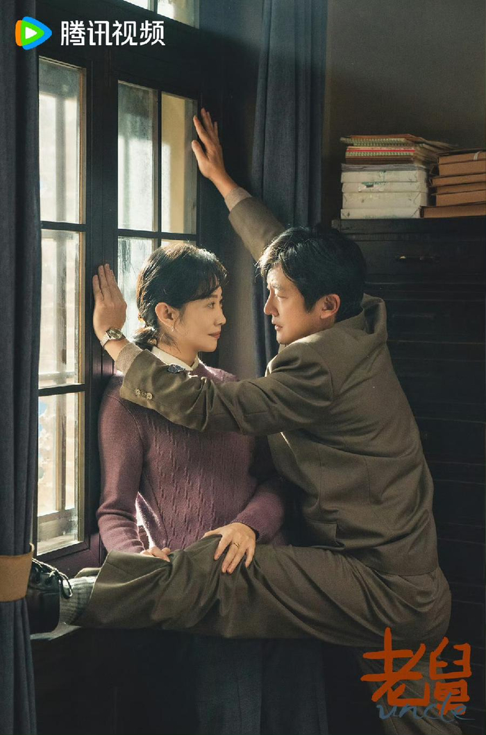 电视剧《老舅》定档12月15日 郭京飞王佳佳领衔“东北天团”上才艺|张歆艺|大时代|穆丽燕|剧中|年代_新浪新闻