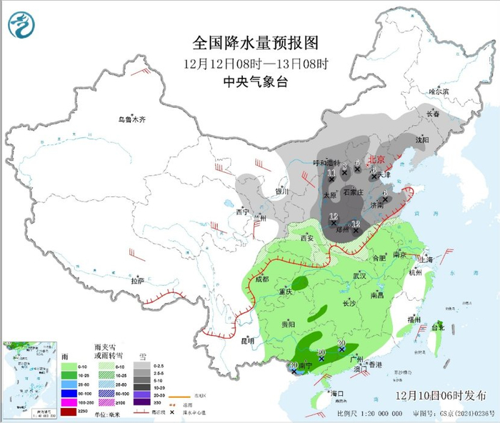 全国降水量预报图显示，北京将有较为明显的降雪。中央气象台供图