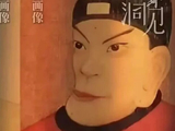 课本上朱元璋“变帅”了，却也更“真”了