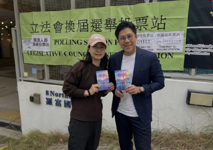 香港众富二代参选议员,霍启刚庄家彬高票获选,赵世曾儿子落选|富二代|霍启刚|庄家彬