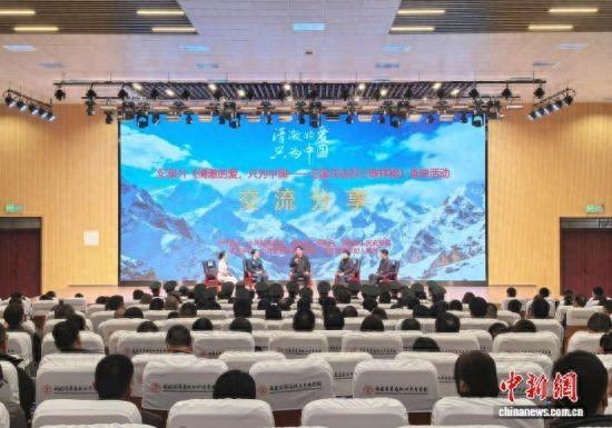 交流分享会现场。林榕生 摄