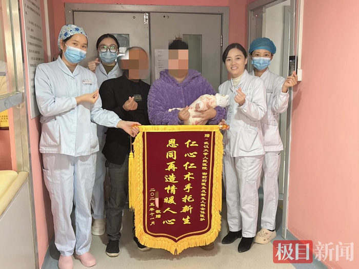 胎龄24周、出生时仅650克！武大人民医院再创极早早产儿救治奇迹