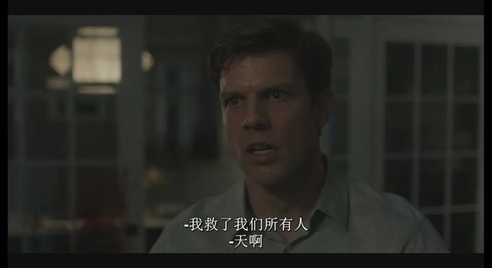 玛丽莎的丈夫彼得