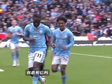英超里的小罗！这球风太帅了，曼城边锋“多库”到底有多强？！
