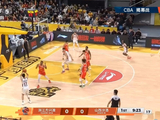 焦海龙空位三分出手命中，本赛季CBA联赛第一分诞生了