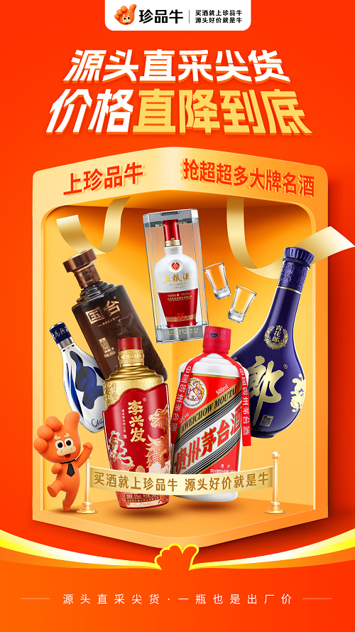 seo首页优化推荐10火星