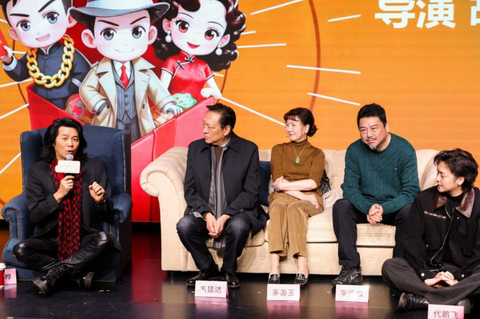 导演胡雪桦介绍创作过程