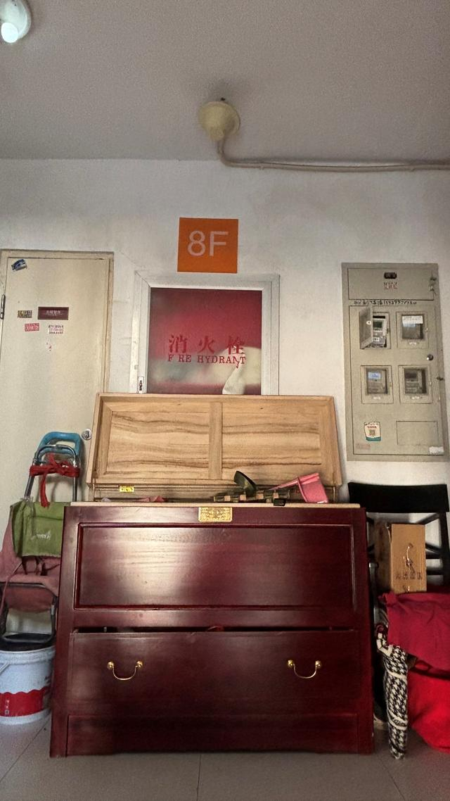 来源：北京日报客户端