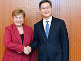 蓝佛安会见国际货币基金组织总裁格奥尔基耶娃