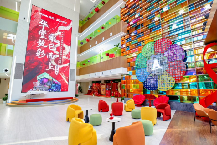 完成升级改造后的安利上海体验馆