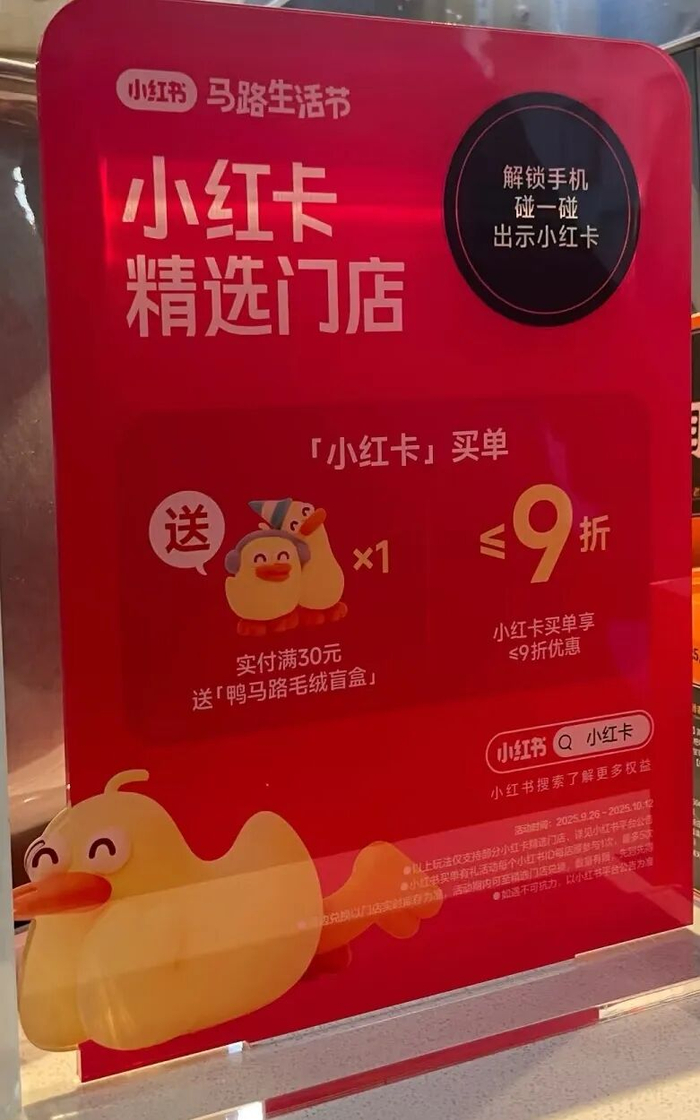受访者供图