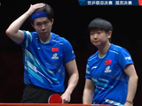 0-3！国乒奥运冠军爆大冷 不敌韩国无缘冠军 孙颖莎2小时双重打击