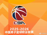 CBA揭幕战CCTV观众超2700万，抖音观看人次破5000万