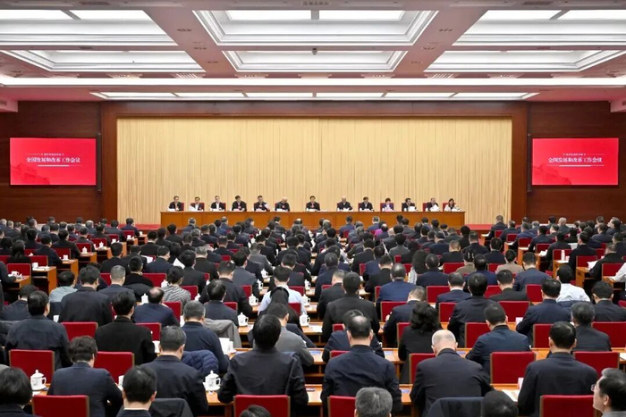 图/国家发展改革委  高弘杰 摄