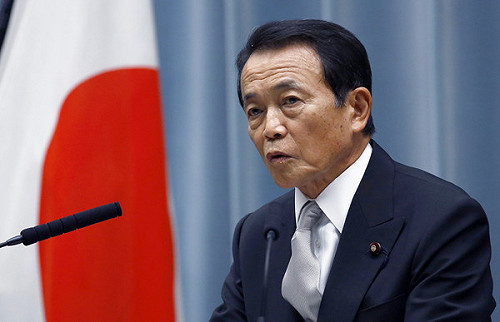 麻生太郎