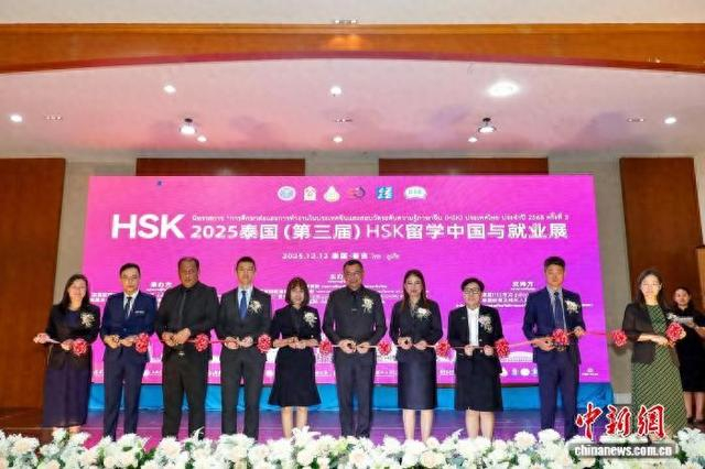 活动现场。主办方供图