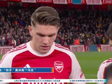 英超阿森纳2-1险胜狼队，萨卡造两球