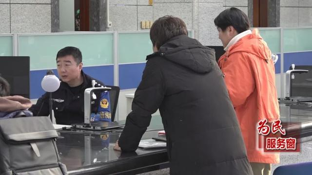 京牌小客车法拍明日竞价！“不摇号”真的能拿到京牌吗？