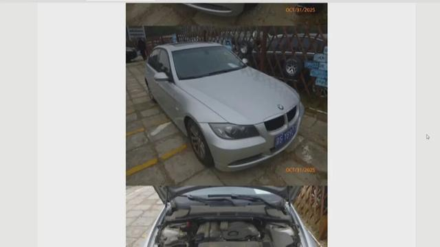 京牌小客车法拍明日竞价！“不摇号”真的能拿到京牌吗？