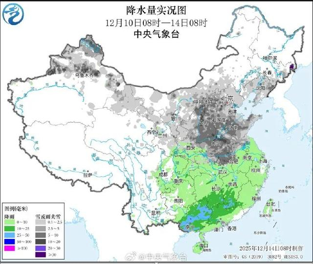 图片来源于中央气象台。