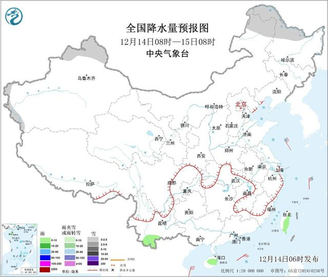 图2 全国降水量预报图（12月14日08时-15日08时）
