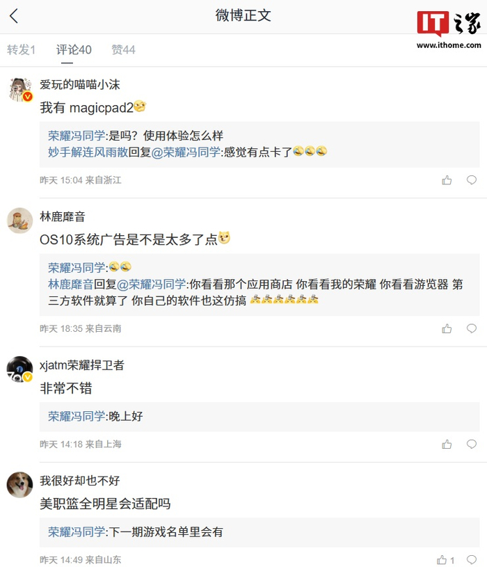 为什么宝马6系买的人少