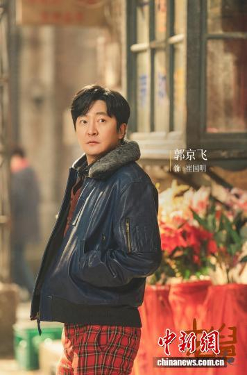年代轻喜剧《老舅》今日开播。片方供图