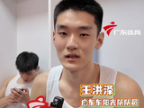 广东东阳光险胜浙江稠州金租，王洪泽首秀感谢教练队友