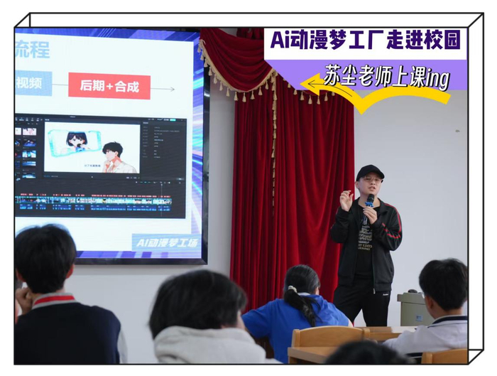 Seo优化真人模拟