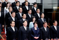 日本议员猛批高市早苗：完全是“卖国弃民”