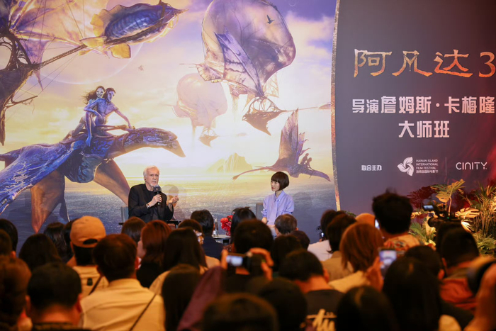 博纳影业股价今日跌停，公司称对《阿凡达3》投资收益权比例较低