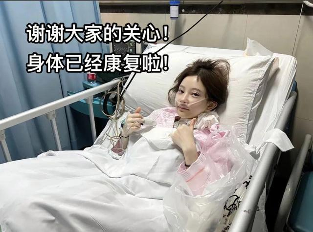图据冯提莫抖音