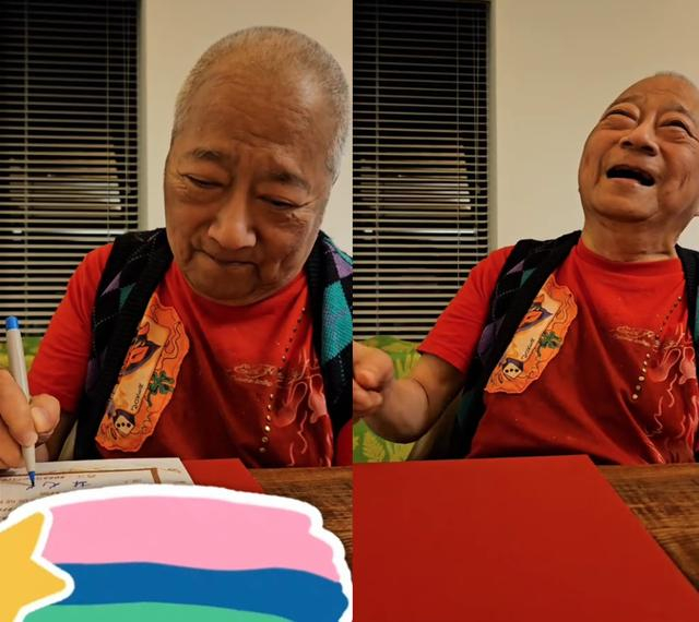 林光宁。来源：萧敬腾社交平台