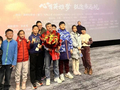 《少年英雄梦》北京首映：少年习武蜕变 引发现场共鸣