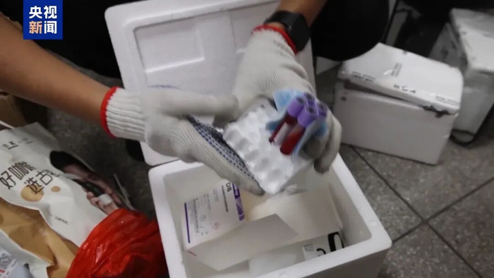 海关破获特大走私孕妇血样系列案，出境样本超10万人份，涉23个省份