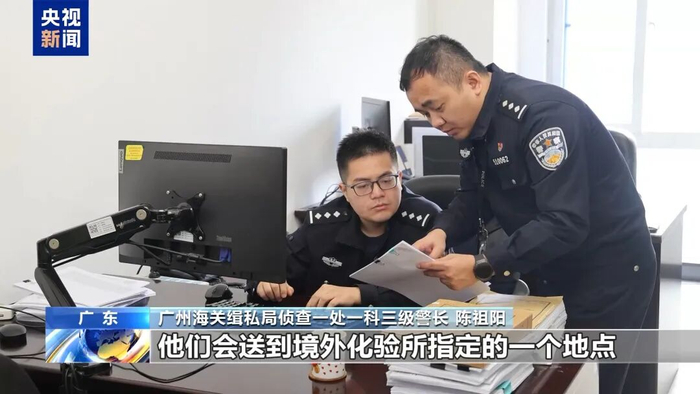 海关破获特大走私孕妇血样系列案，出境样本超10万人份，涉23个省份