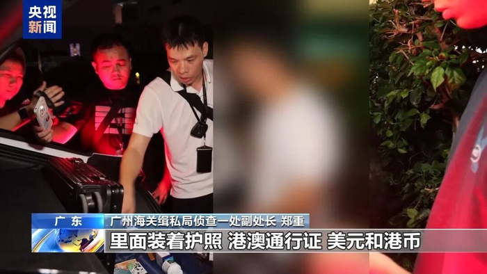 海关破获特大走私孕妇血样系列案，出境样本超10万人份，涉23个省份